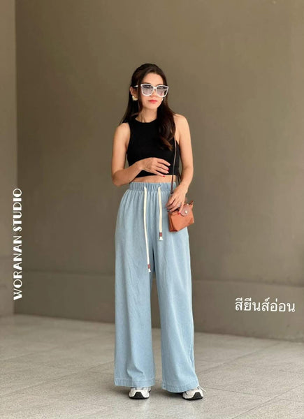 Liza Denim Pants
