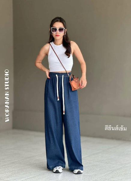 Liza Denim Pants