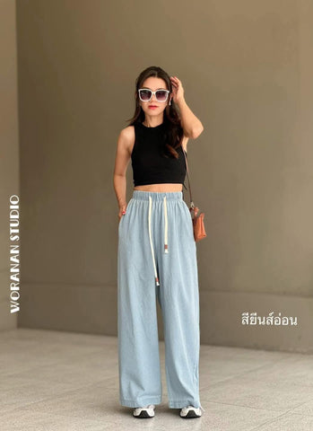 Liza Denim Pants