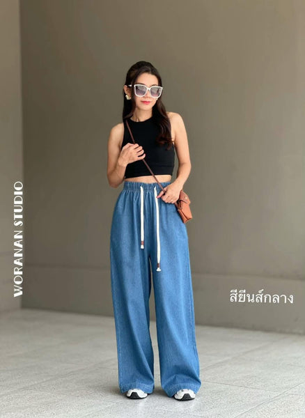 Liza Denim Pants