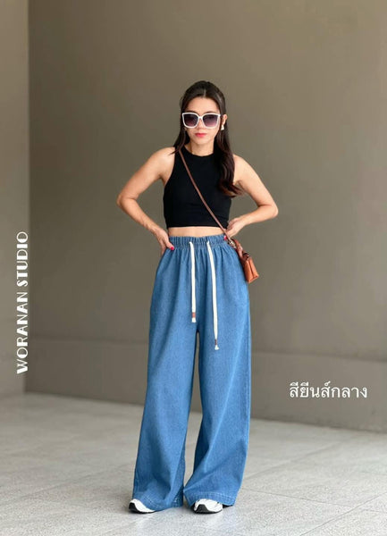 Liza Denim Pants